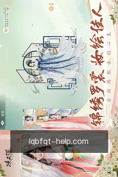 快捷复盘