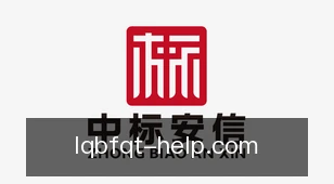 篮球比分球探